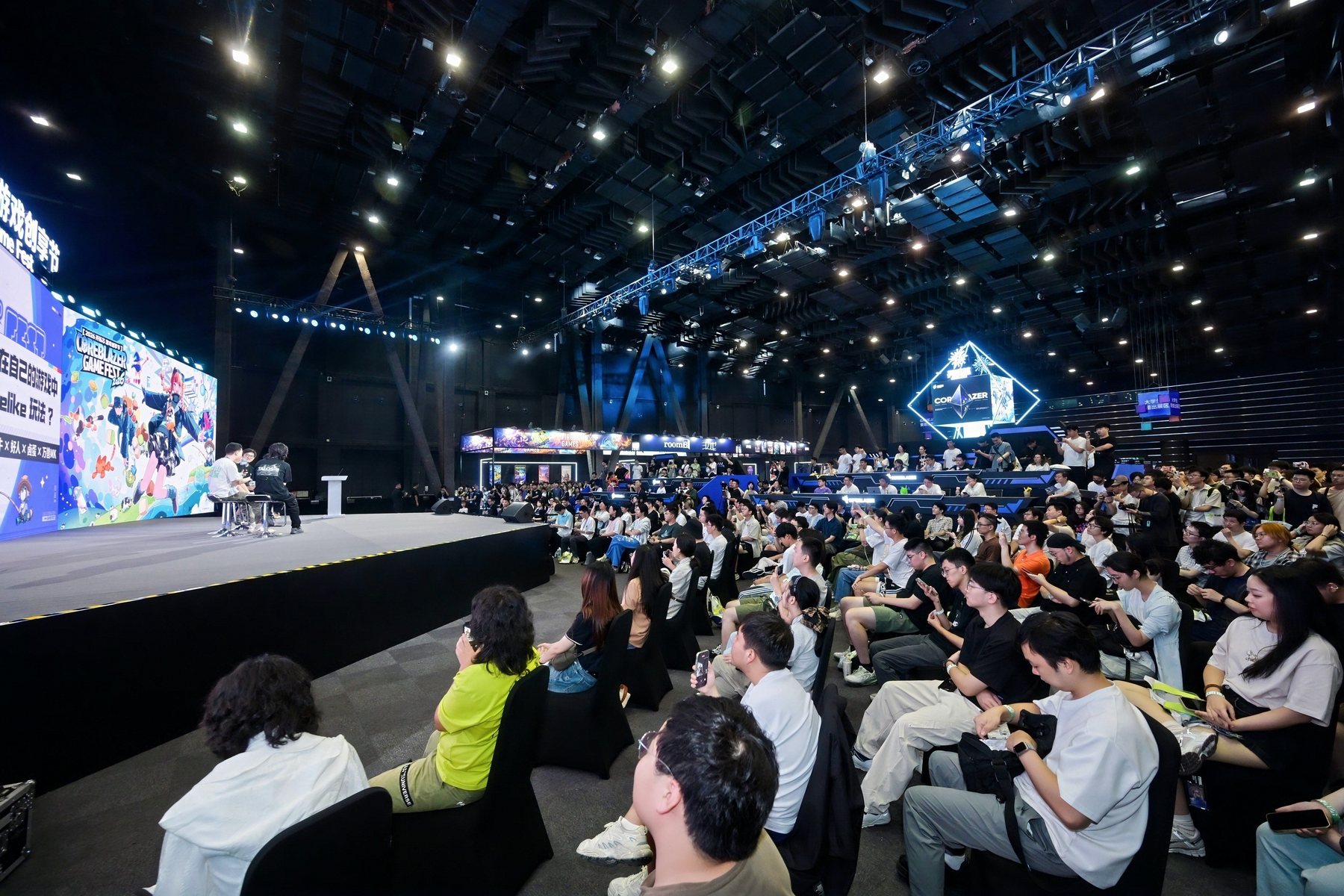 A packed stage